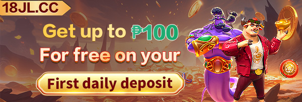 Special offer banner for ug777 players
